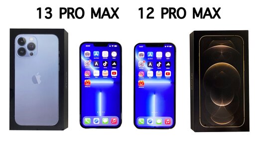 12 pro max москва