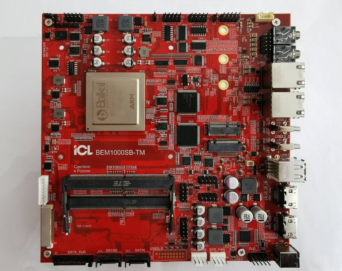Плата формата Mini ATX ICL BEM-1000SB. / Источник фото: telegram