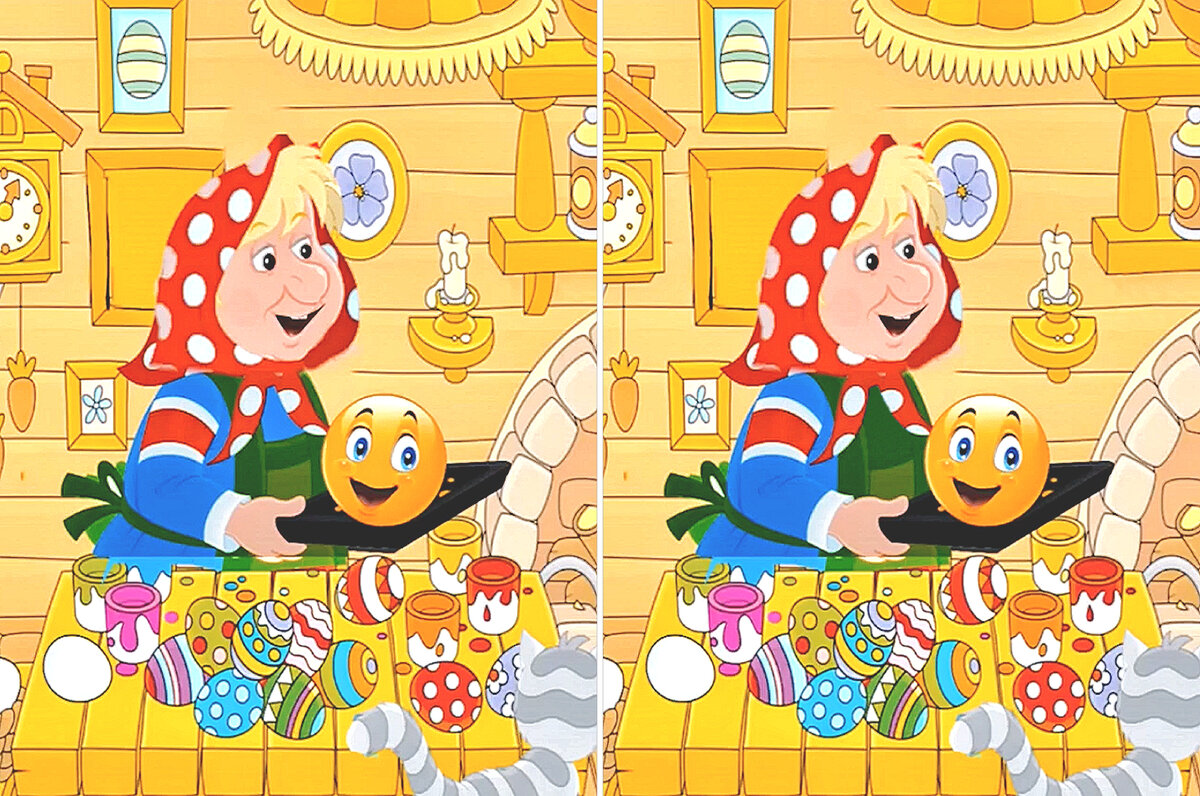 2 отличия
