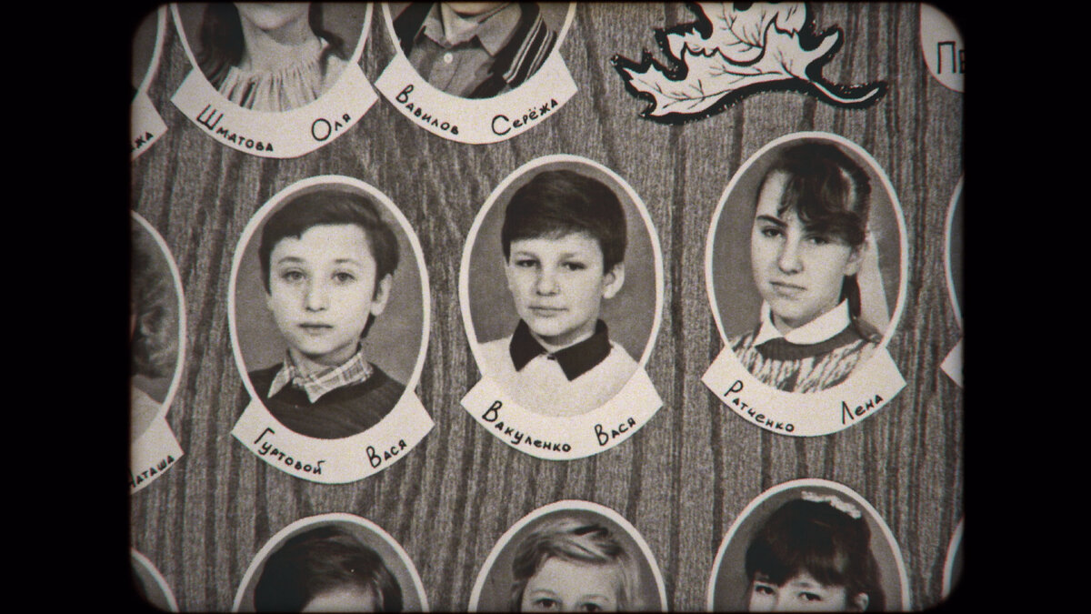 Кадр из фильма «Баста. Моя Игра»