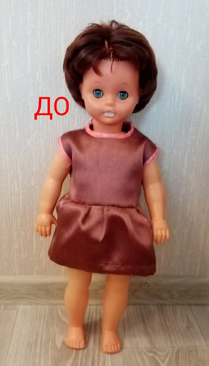 Сегодня поделюсь с Вами выкройкой для куклы производства ГДР.  Куколка пришла ко мне в хорошем состоянии.  Требовалось только принять ванну, сшить новое платьице и подобрать обувь.