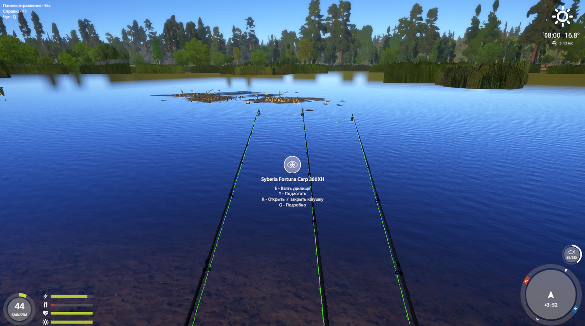 43 51 клипса 24