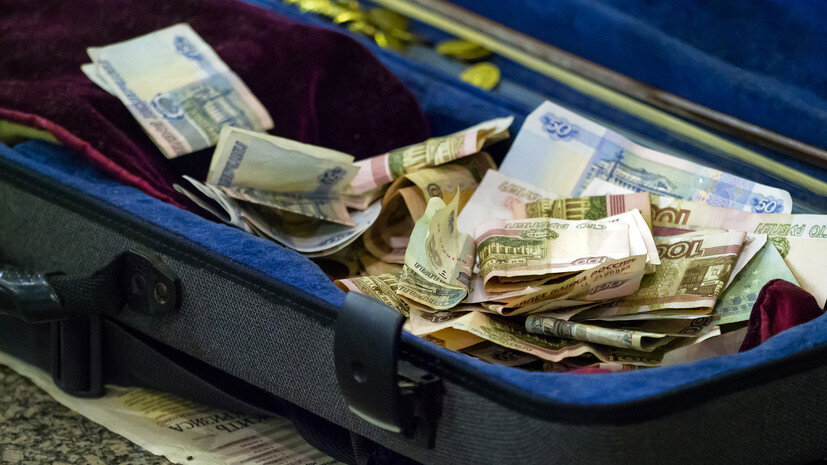   Gettyimages.ru Georgy Rozov / EyeEm