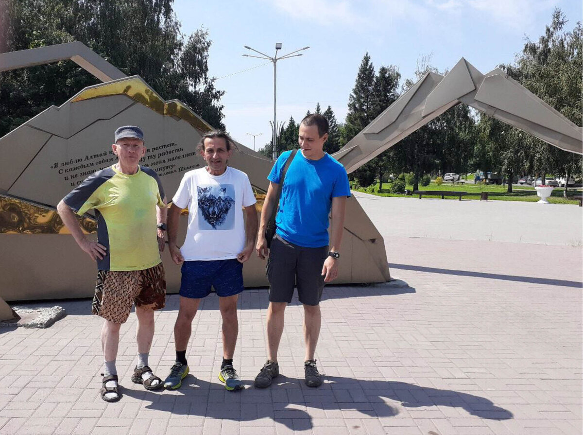 Наша команда на 12 дней похода.