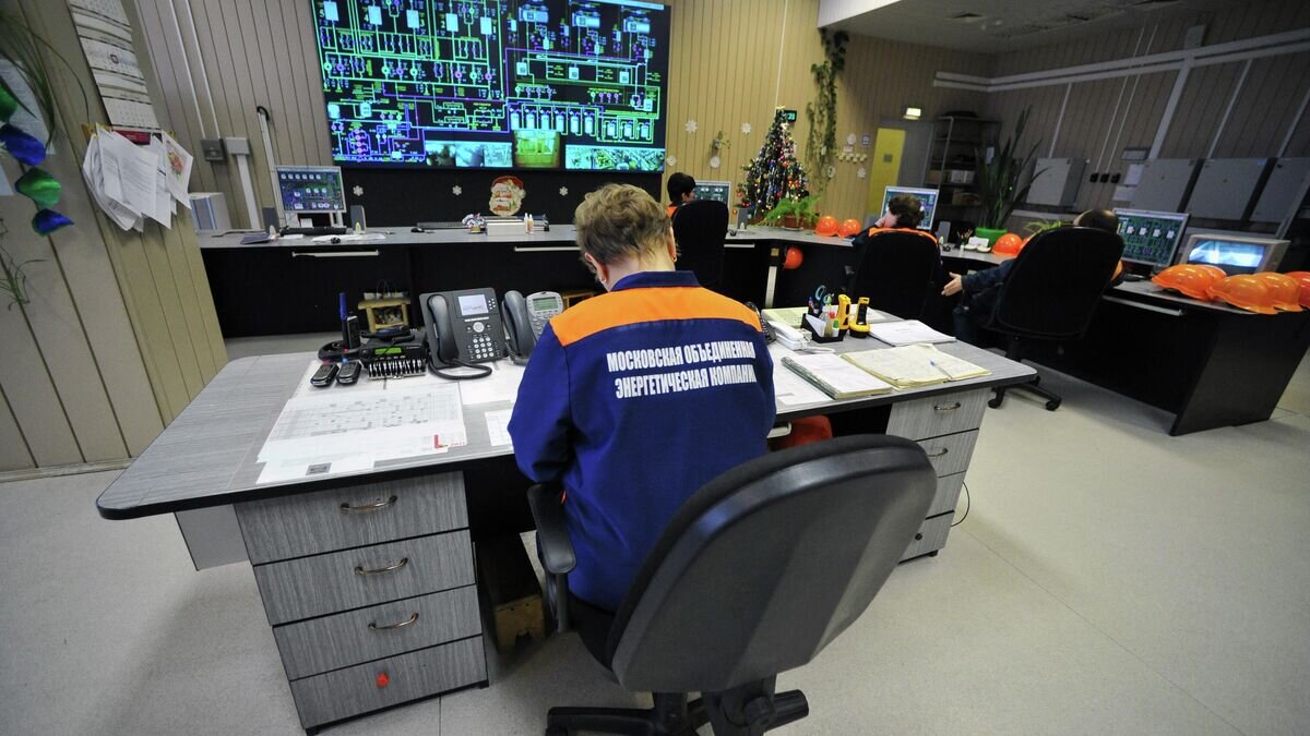    Районная тепловая станция "Чертаново"© РИА Новости / Владимир Песня