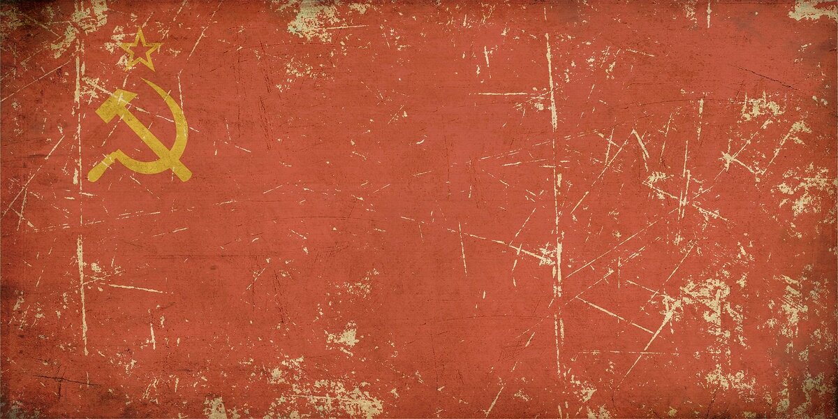 Изображение взято с открытых источников