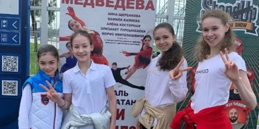 Фото из открытых источников 