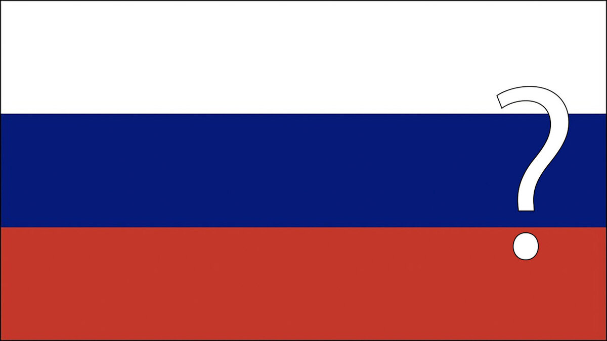 Гордо взвейся над страной, флаг Российский наш родной" 2023, Верхошижемский райо