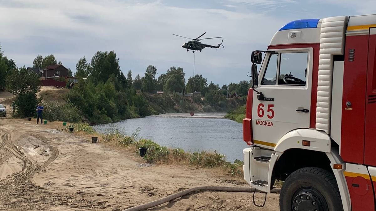    Фото: ГУ МЧС России по Рязанской области