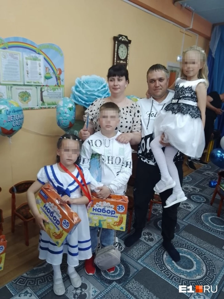 https://www.e1.ru/text/criminal/2022/08/23/71591417/?ysclid=l78oamdwjb671015415