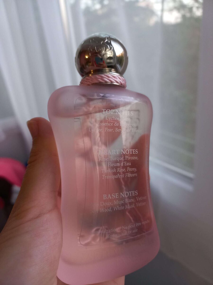 Дэлина Розы от Марли