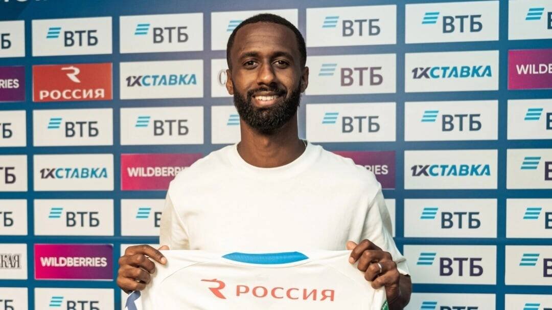    Фото: ФК «Динамо»