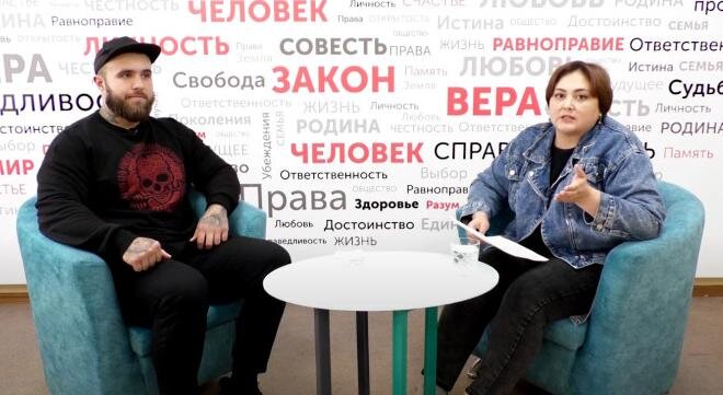    Булат Зарипов и Зарина Гайсина