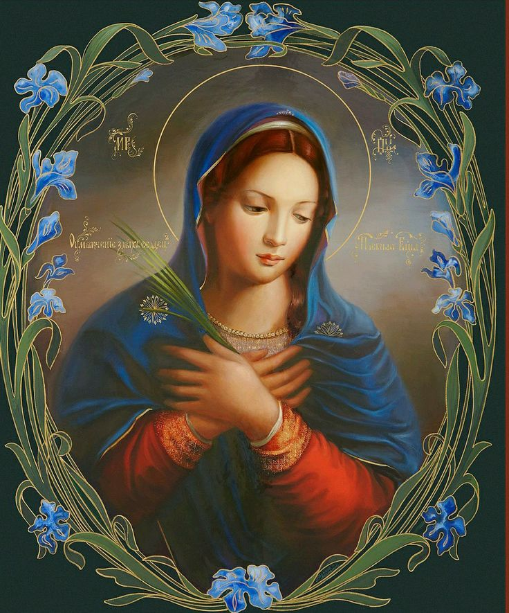 Икона Божией Матери . Открытые источники.