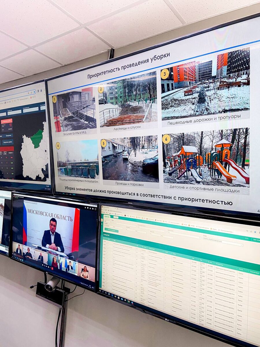 Листайте вправо, чтобы увидеть больше изображений