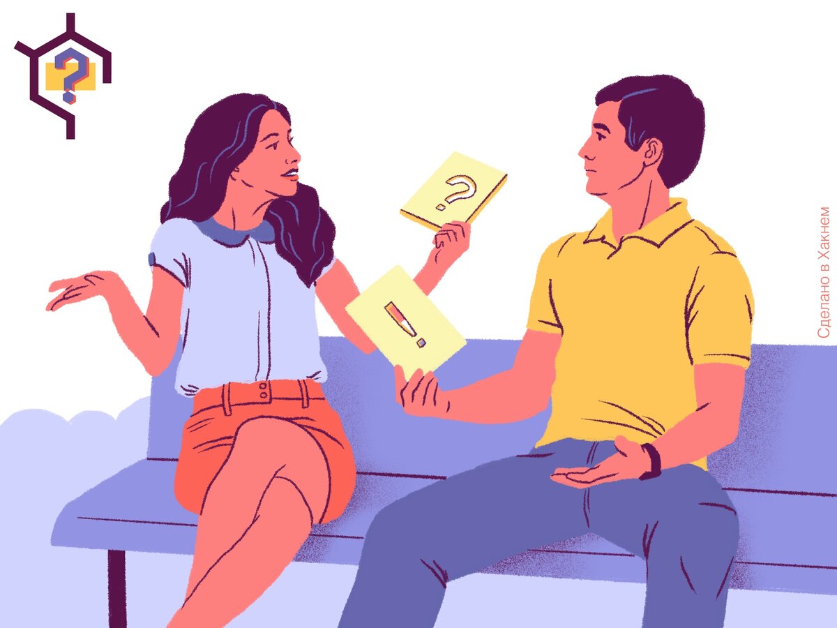 Есть ли смысл в запрете пропаганды ЛГБТ в России. Фото: Авторские права на изображение принадлежат медиагруппе "Хакнем" и защищены товарным знаком ®️