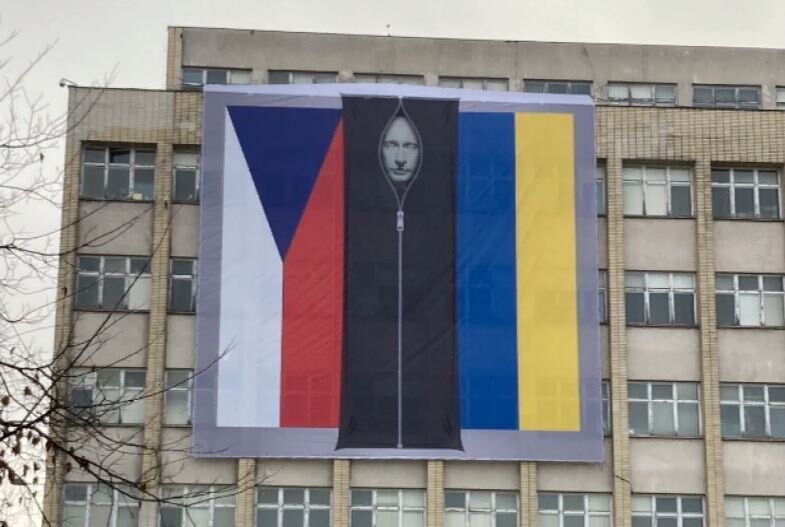 История с чёрными мешками продолжается