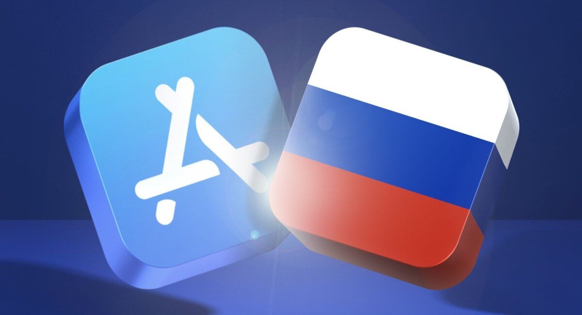 меняем страну в app store