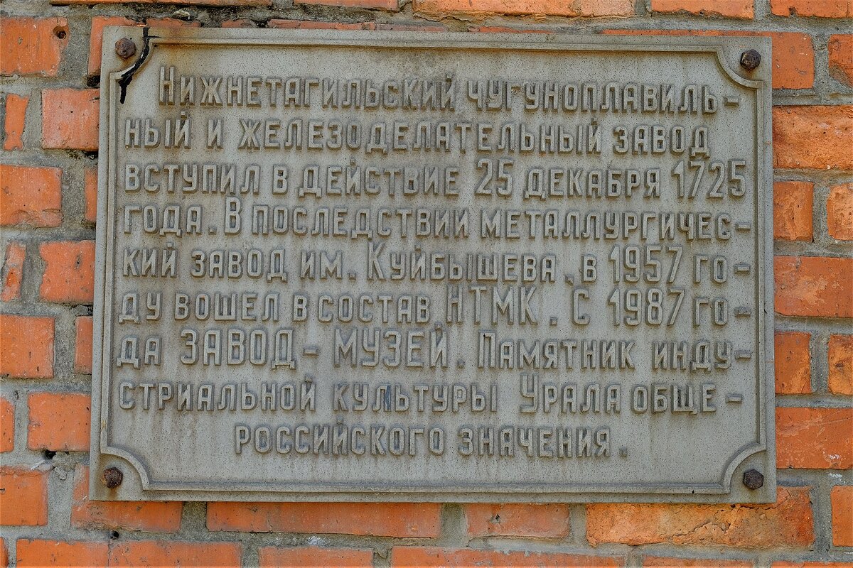 Фото Вячеслава Бухарова