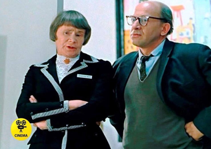 "Старики-разбойники" (1971). 