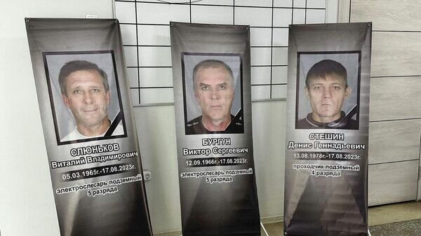    © Photo : Пресс-служба акима Карагандинской области