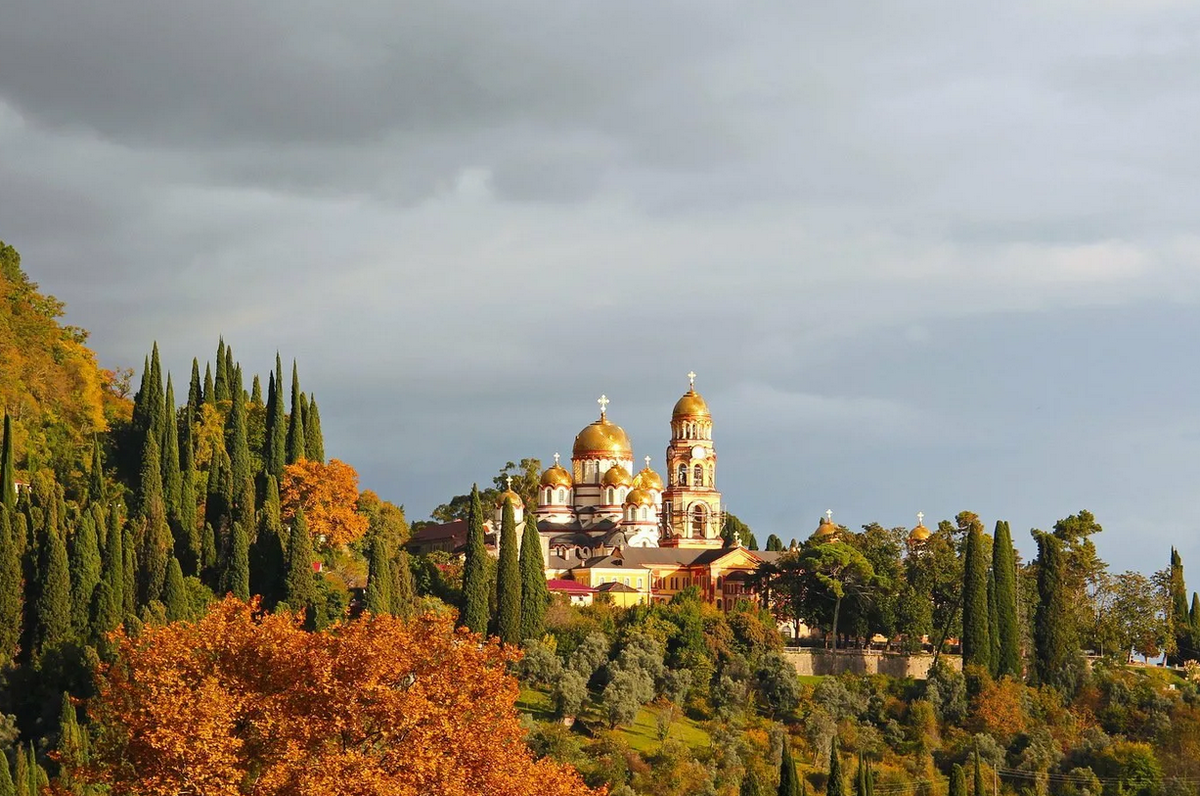 Новоафонский монастырь Абхазия осень