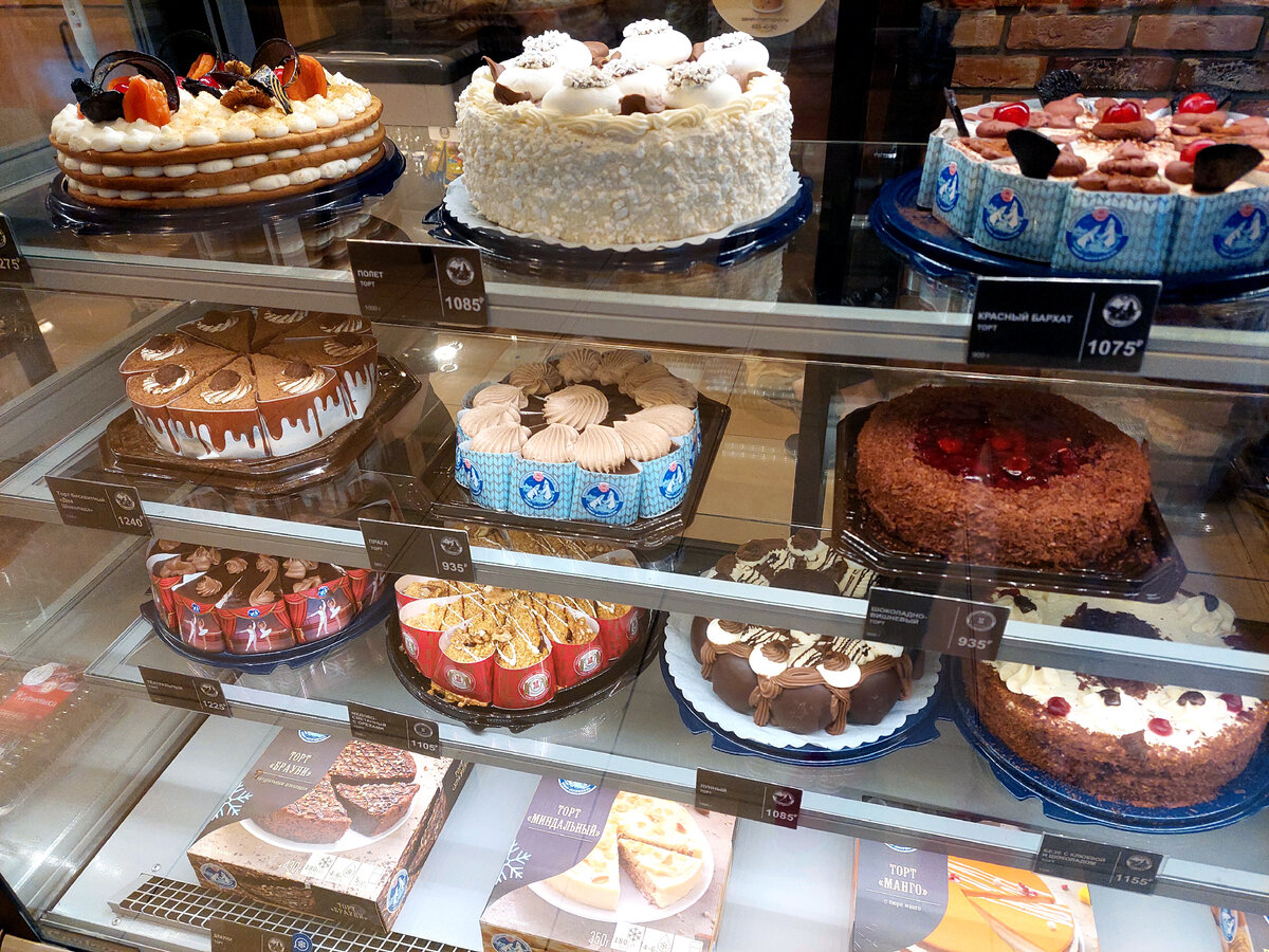 Пирожные Ленинградский набор: your_food_today - ЖЖ