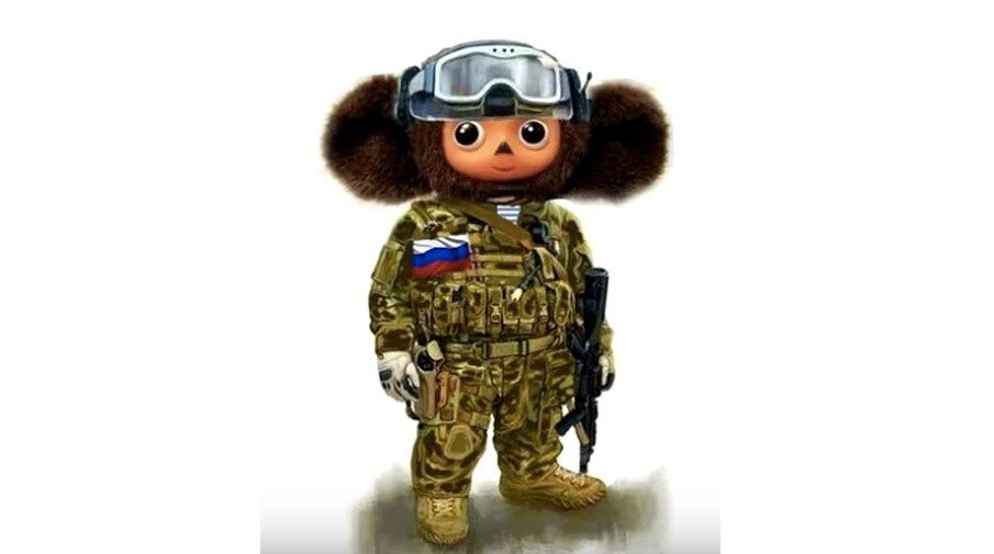 Наш Чебурашка это вам не Барби. Родине нужны защитники.