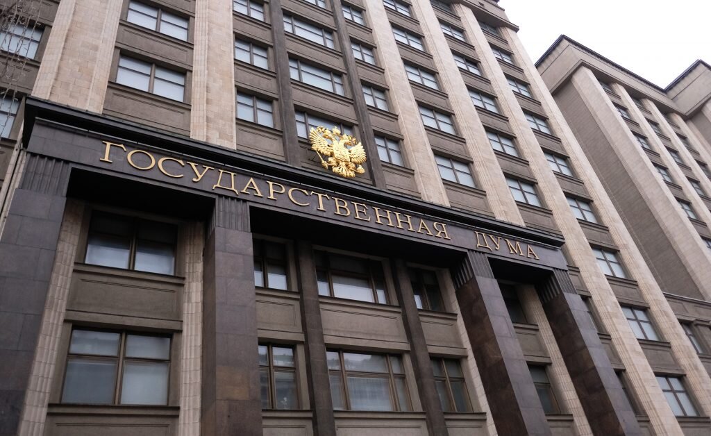    5812399 08.03.2019 Здание Государственной Думы РФ на улице Охотный ряд в Москве. Наталья Селиверстова / РИА Новости Irina