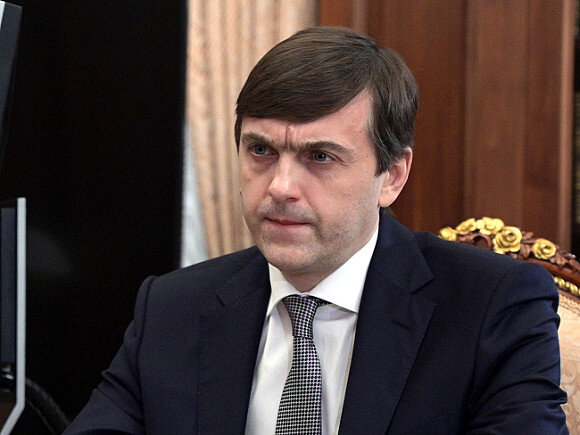    Фото с сайта www.kremlin.ru