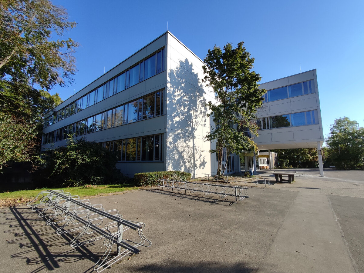 Начальная и средняя школа Берхен в Констанце 