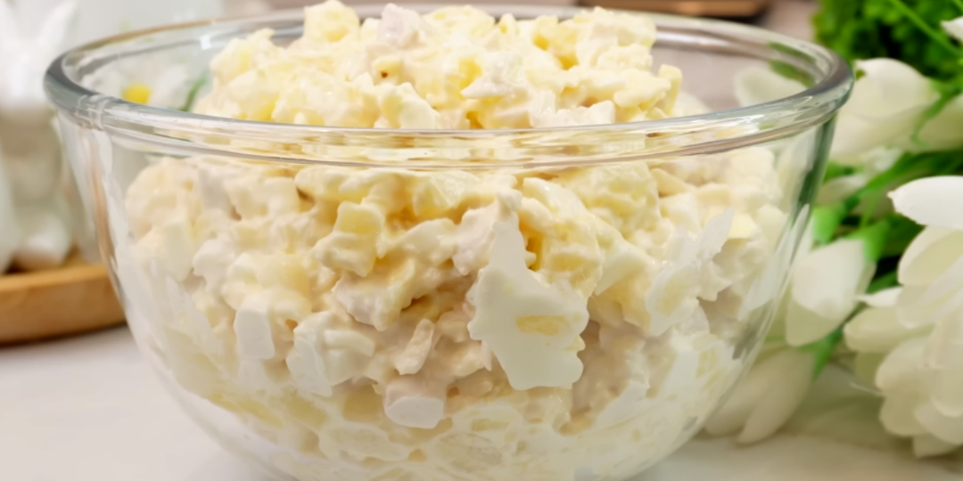 Салат «Гавайский» (с курицей и ананасами) этот салат уже давно полюбился в нашей семье. Если добавить чеснок, получится намазка на хлеб