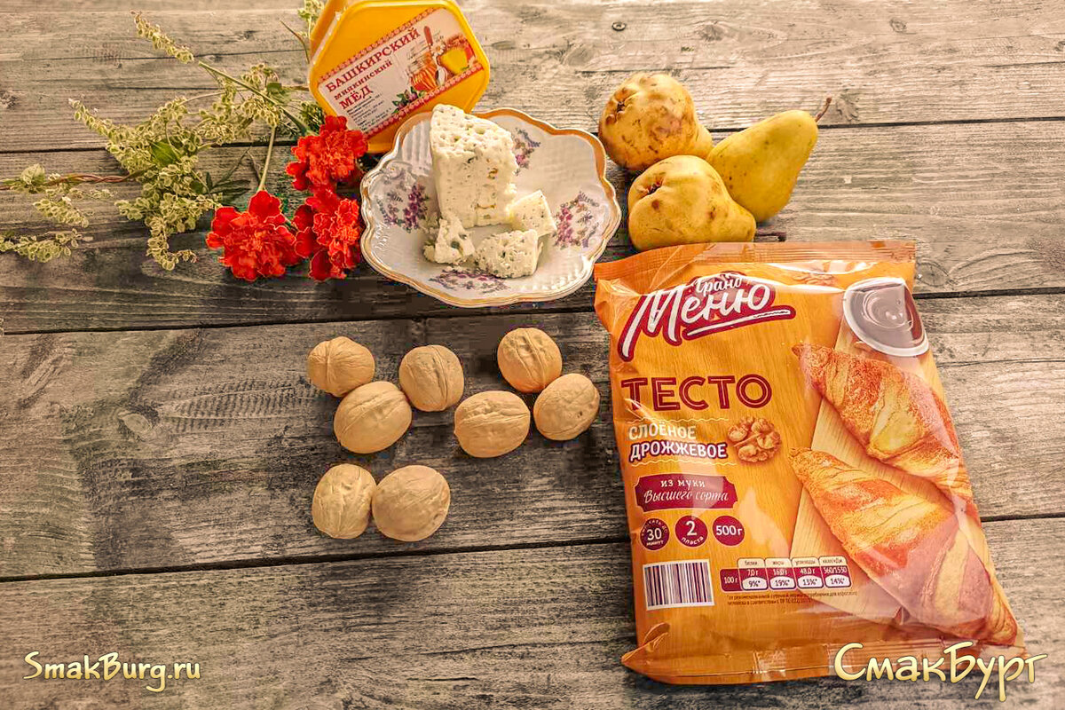 Полный прекрасный набор исходных ингредиентов   Фото: Юля А.