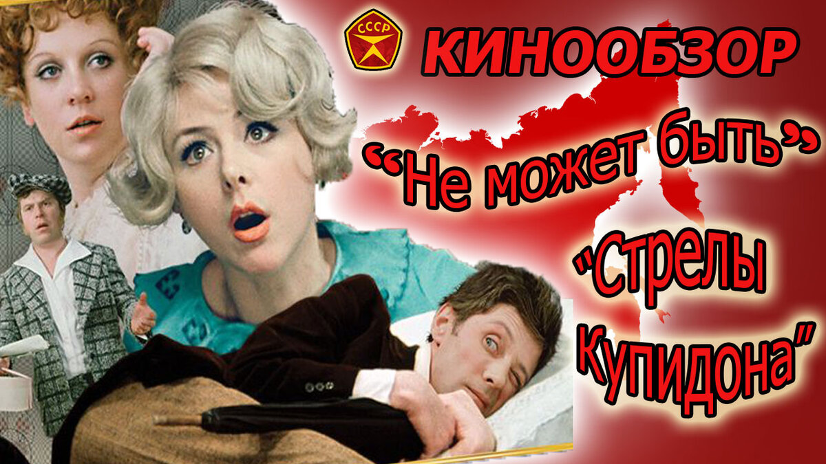 Картинка создана в программе Фотошоп