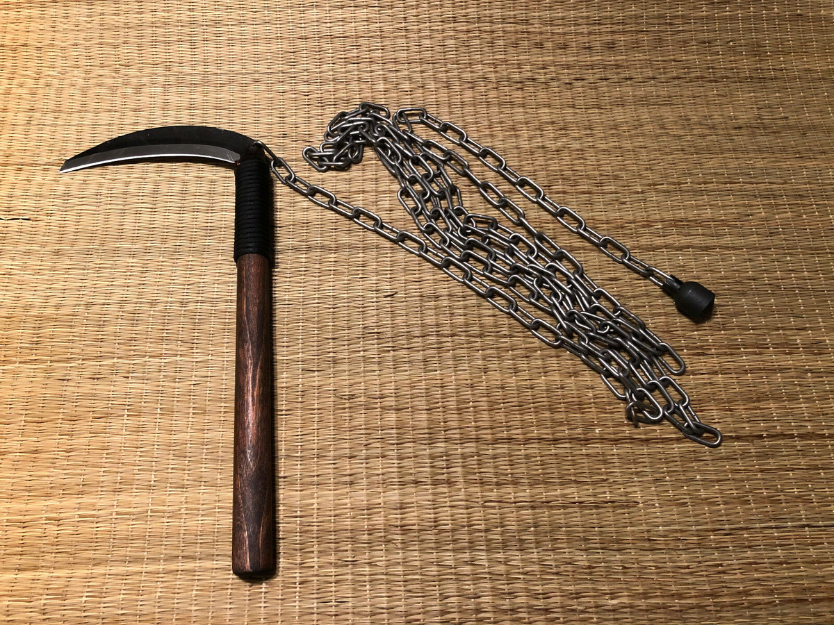 Kusarigama