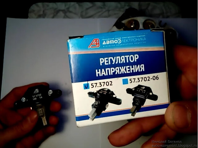 Трехуровневый регулятор напряжения ЗАО "Энергомаш" взамен штатного реле. Есть ли эффект на ВАЗ-2107
