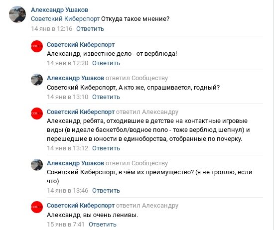 https://vk.com/wall-173317769_66 