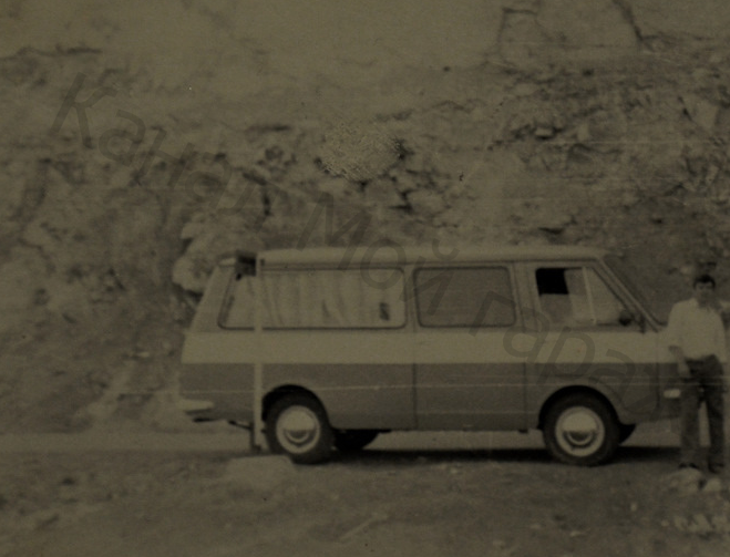 (отец Павла и семейный РАФ в 80-х годах)