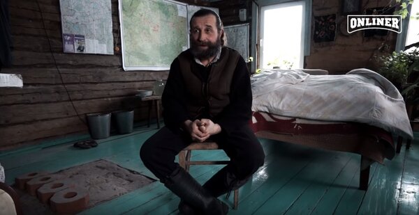 Внутри дома