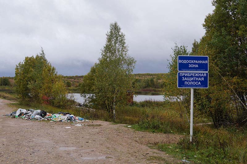 размеры прибрежной защитной полосы. ширина прибрежной защитной полосы. прибрежная зона и водоохранная зона. прибрежная защитная полоса. водоохранная зона.