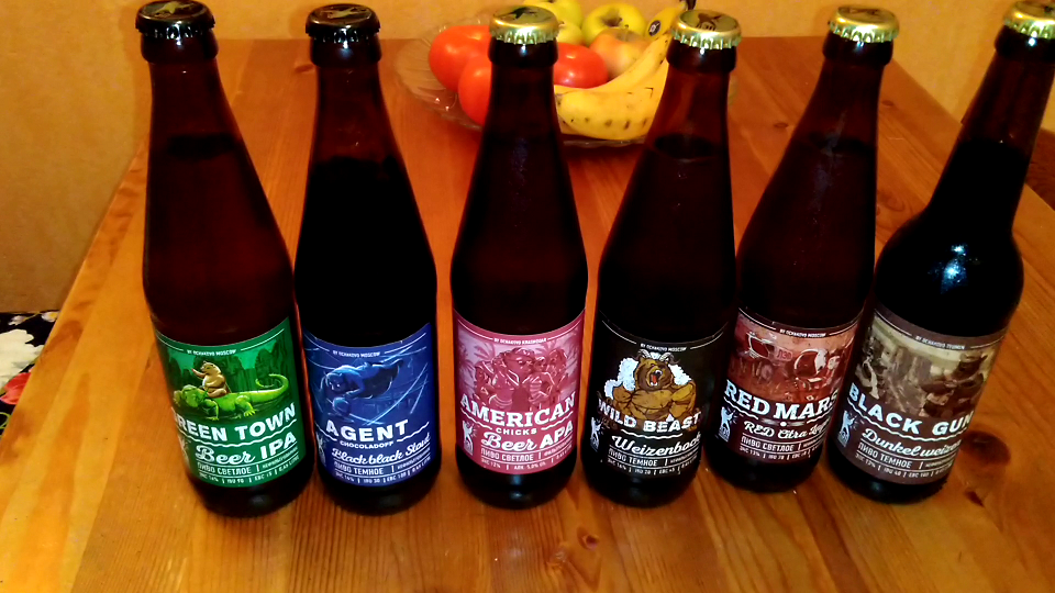 Шесть бутылок фирменного крафта от "Очаково". Ёмкость 0,45 л