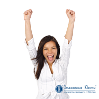 Лицензия для старших классов.