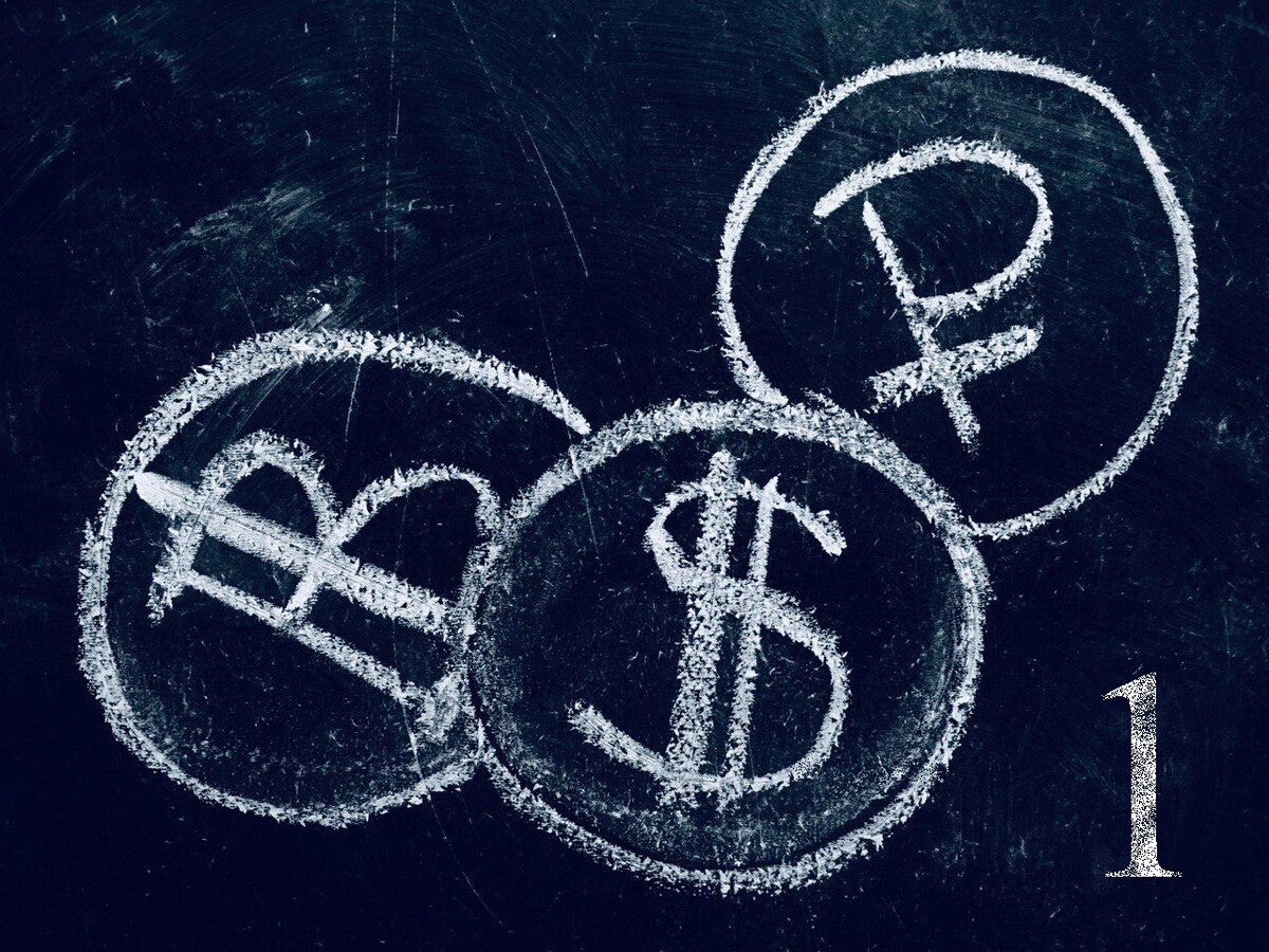 #Перевод "Деньги" Юваль Ной Харари//  "Money" Yuval Noah Harari