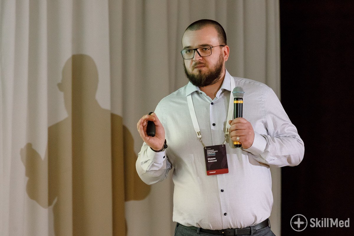 Фото предоставлено Алексеем Шурулей