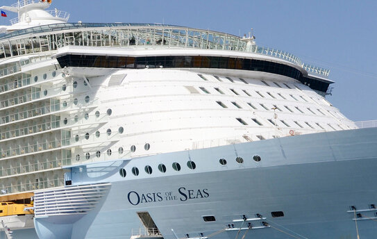 Мостик на Оазисе. 