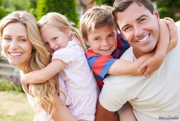 Счастливая семья