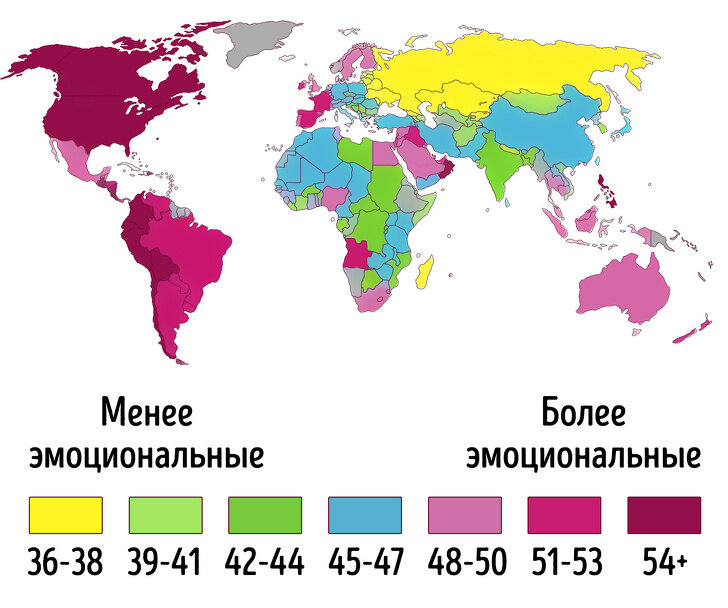 Карта наиболее и наименее эмоциональных людей в мире.