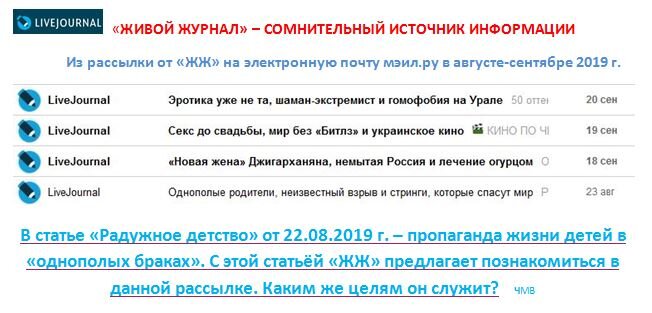 Фото автора статьи