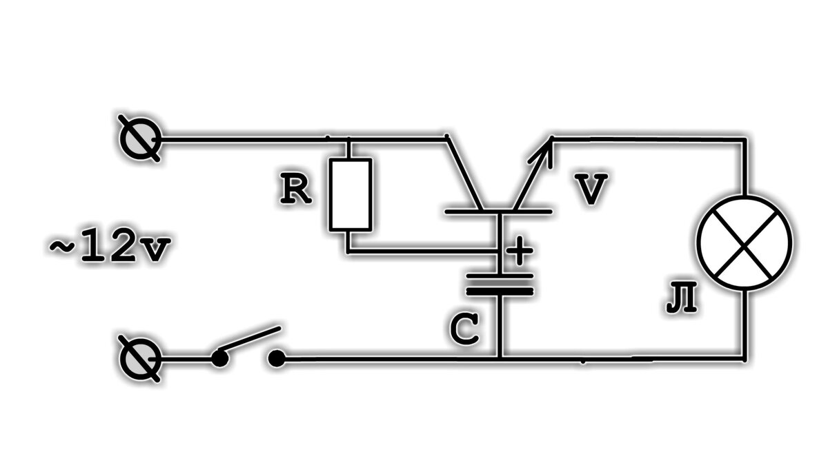 Схема плавного розжига лампы накаливания