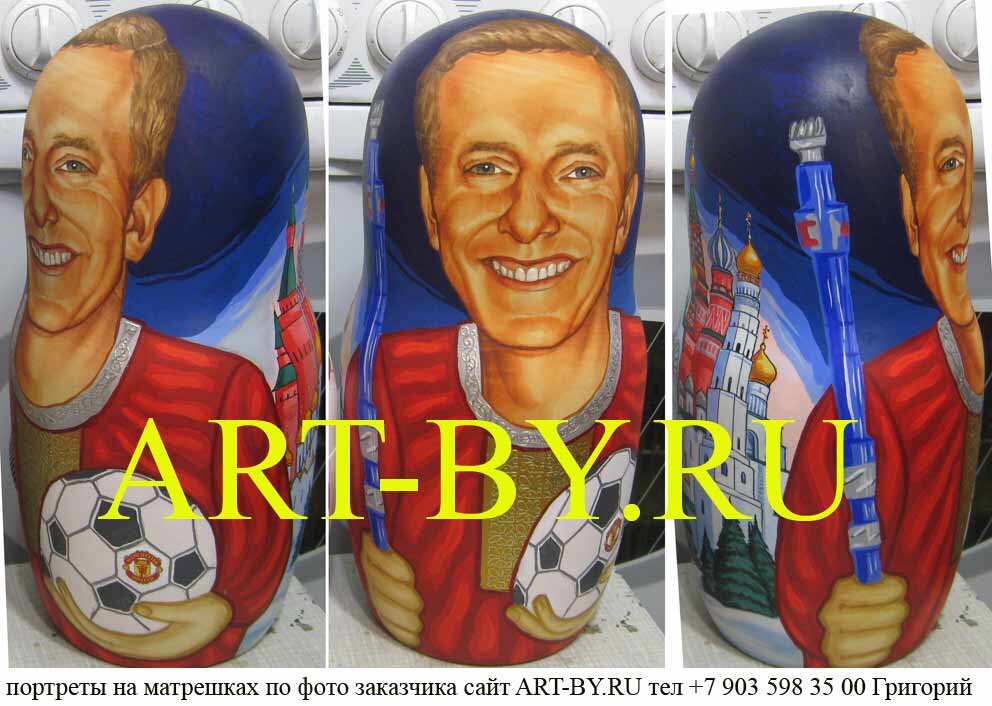 что подарить тренеру на день тренера